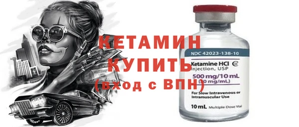 гашиш Тихвин