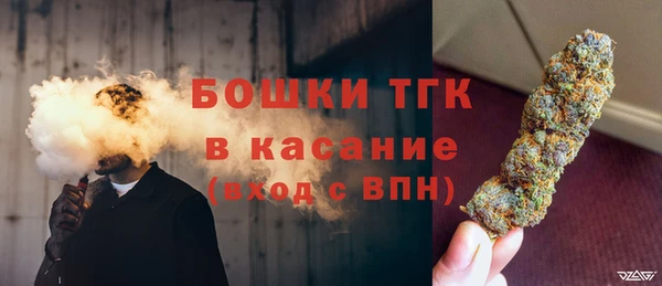 гашиш Тихвин