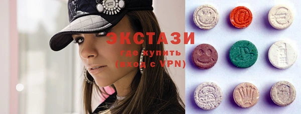 кокаин премиум Тихорецк