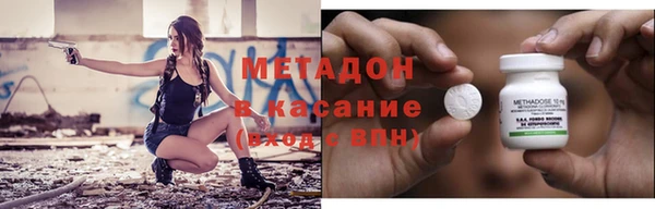 ешки Горно-Алтайск