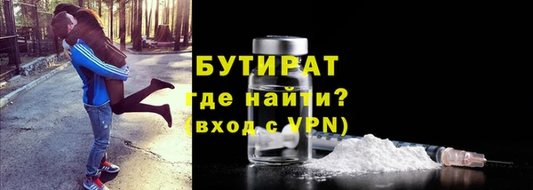гашиш Тихвин