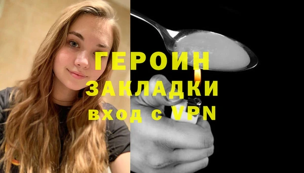 ешки Гусев