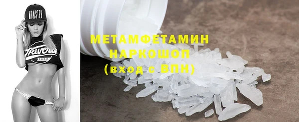 a pvp Вяземский