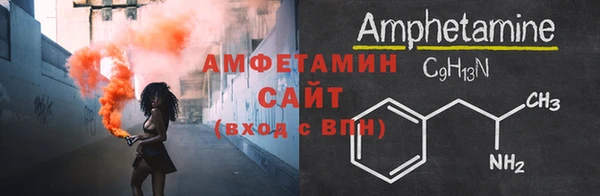 apvp Гусь-Хрустальный