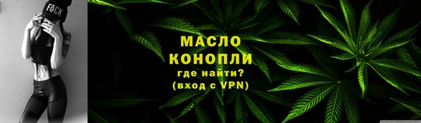 ешки Горно-Алтайск