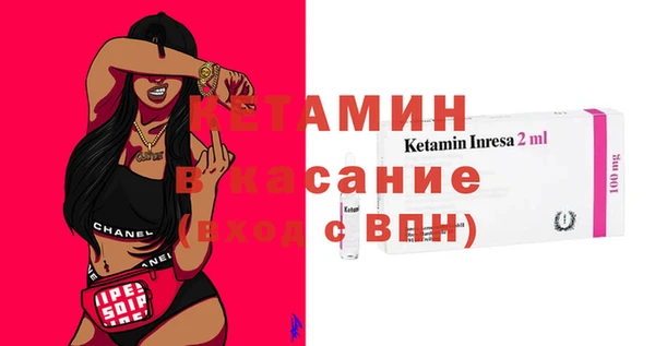 гашиш Тихвин