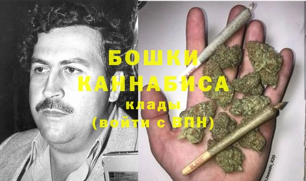 кристаллы Тобольск