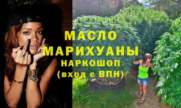 ешки Гусев
