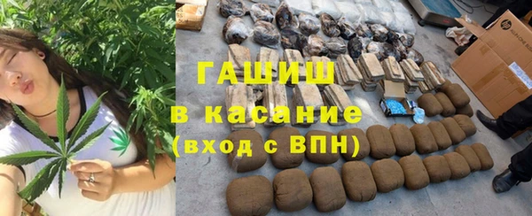 ешки Гусев