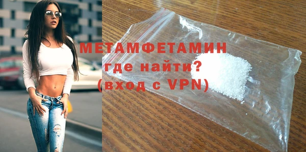 ешки Горно-Алтайск