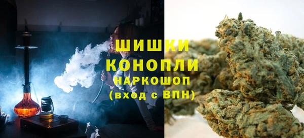 ALPHA-PVP Горняк