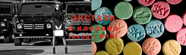гашиш Тихвин